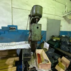Вертикально-сверлильный 2А135